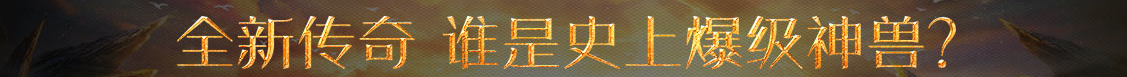 鲤城区娱乐网